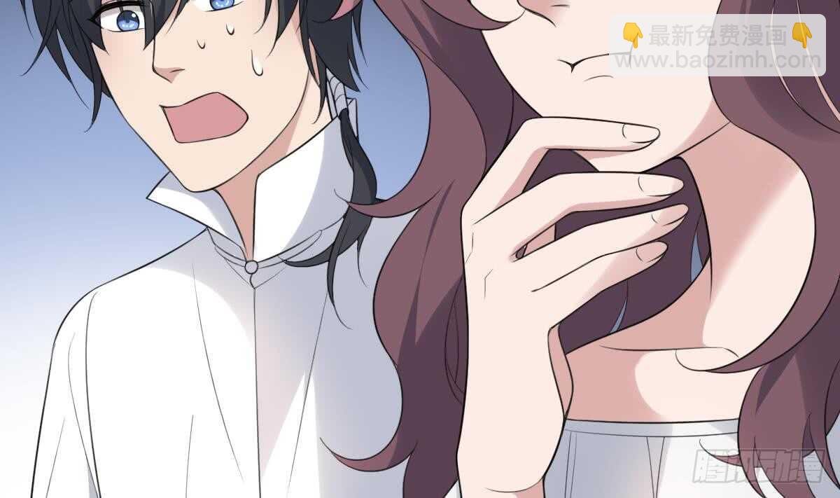 紋陰師 - 第108話 愛你卑微如螻蟻(1/2) - 8