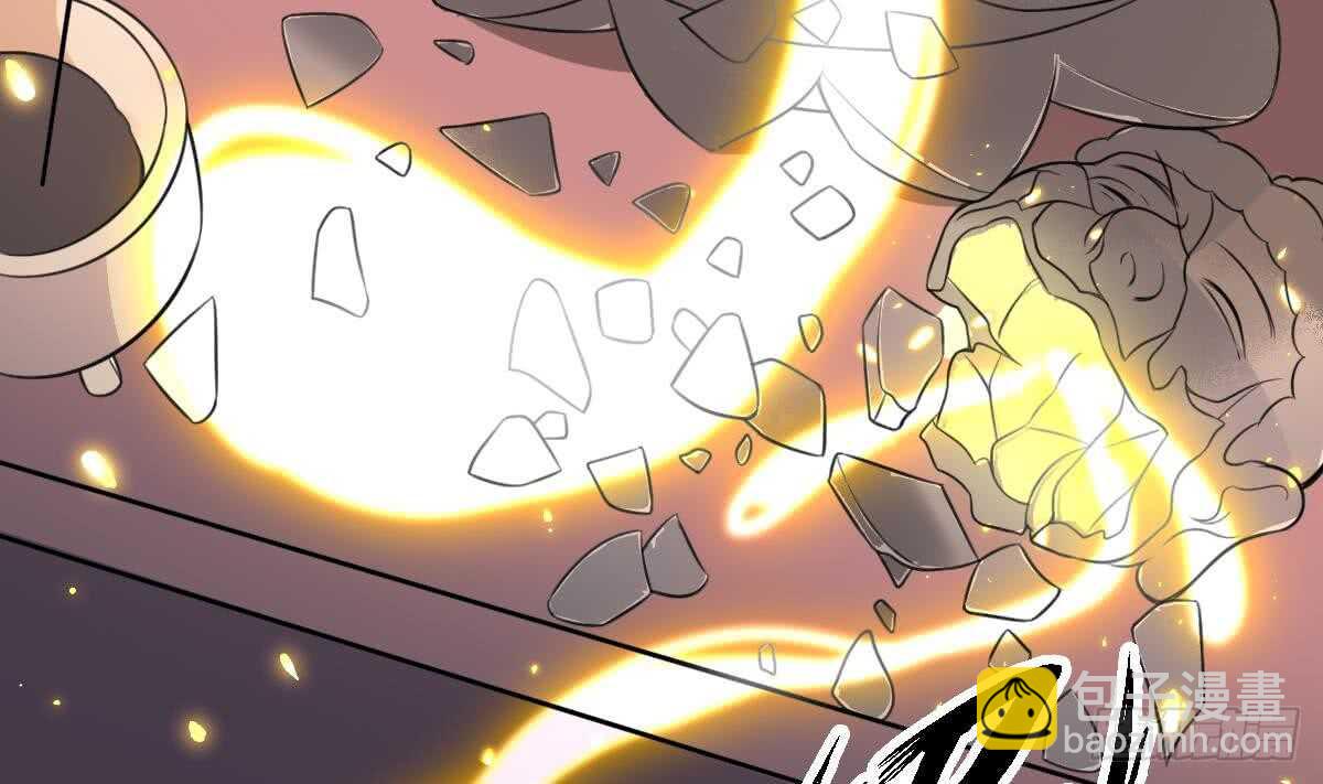 紋陰師 - 第110話 鬥戰勝佛(1/2) - 1