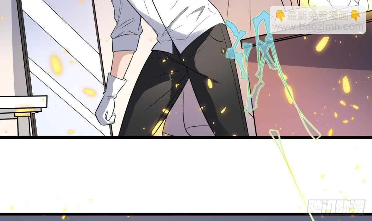 紋陰師 - 第110話 鬥戰勝佛(1/2) - 5