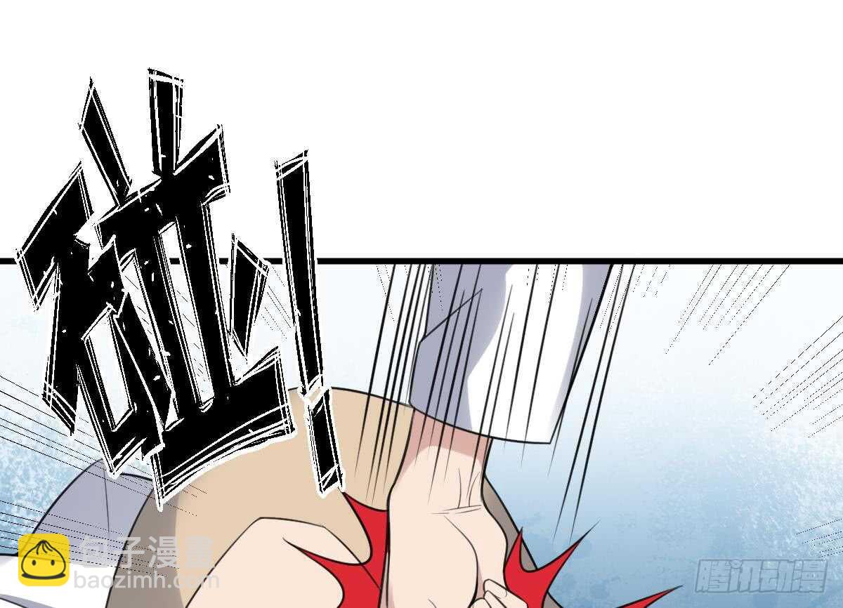 紋陰師 - 第110話 鬥戰勝佛(1/2) - 2