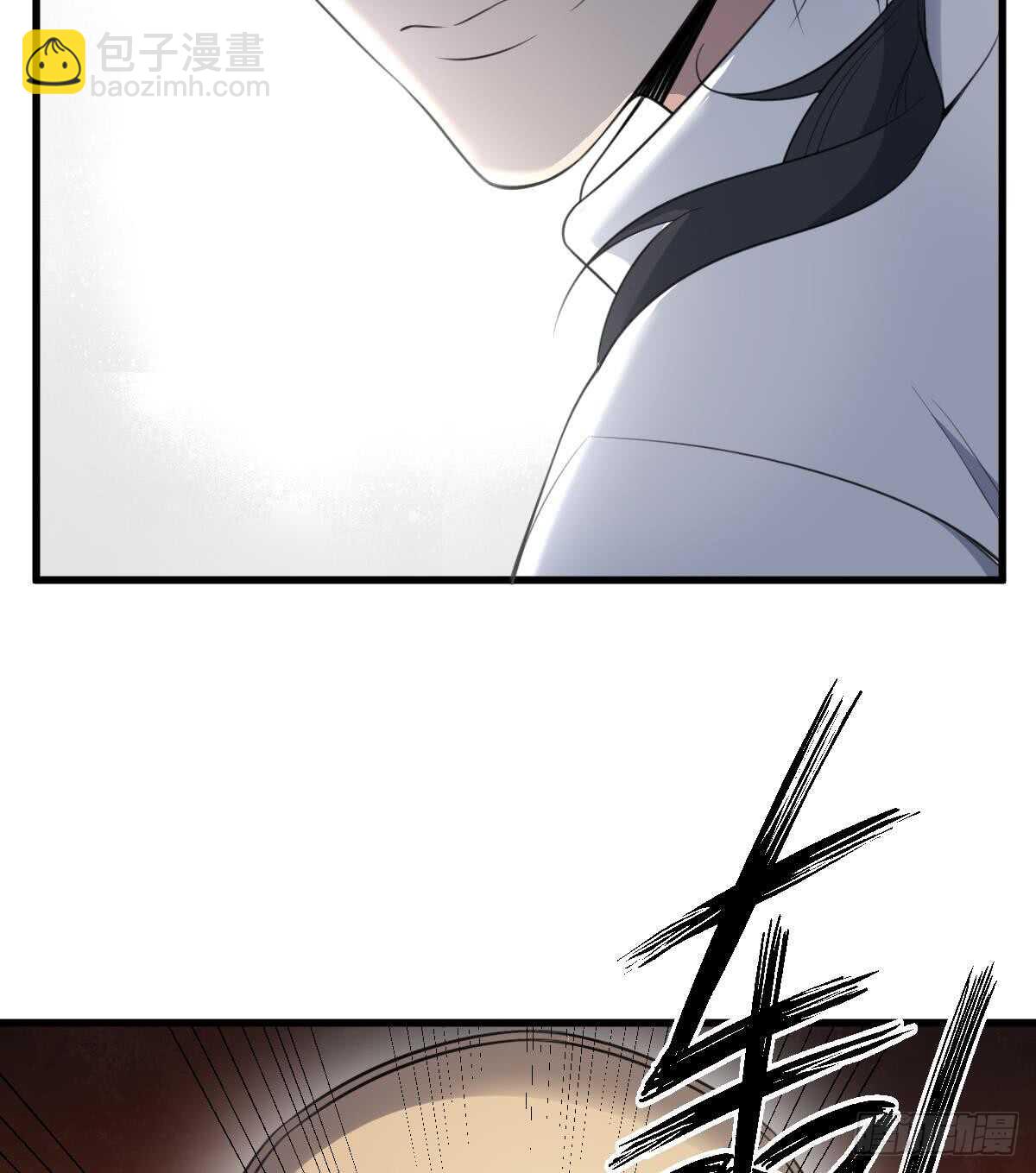 紋陰師 - 第110話 鬥戰勝佛(2/2) - 4