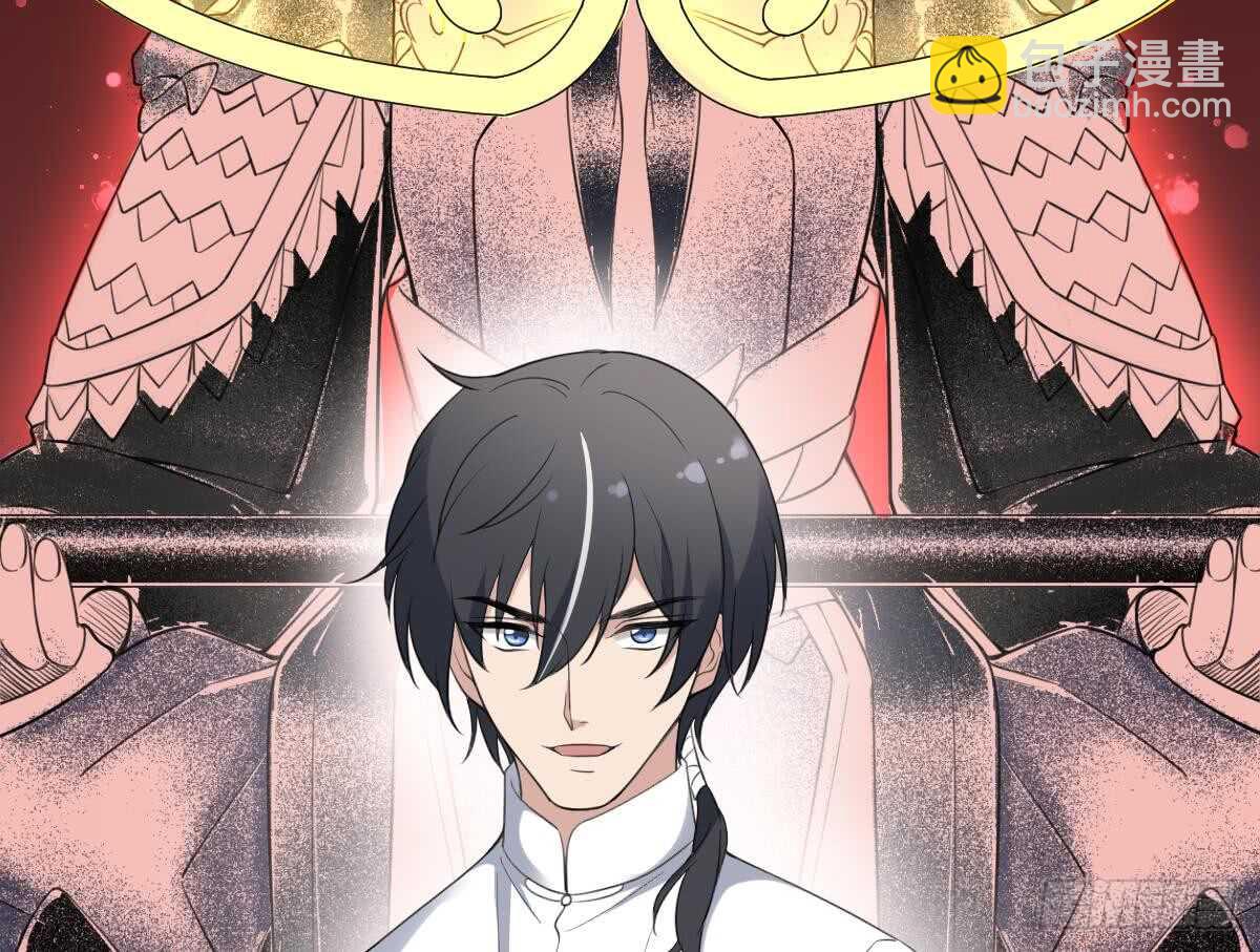 紋陰師 - 第110話 鬥戰勝佛(2/2) - 2