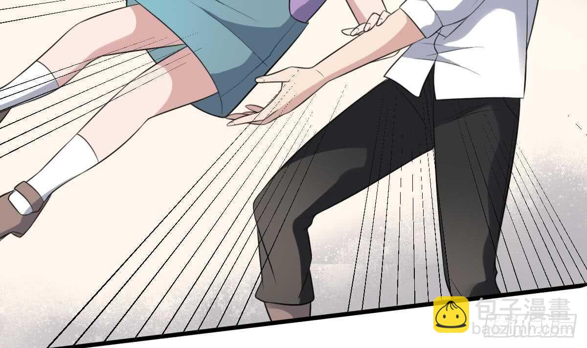 紋陰師 - 第116話 原諒我 - 7