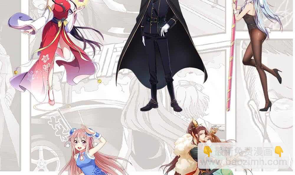 紋陰師 - 第118話 活人與屍體(2/2) - 2