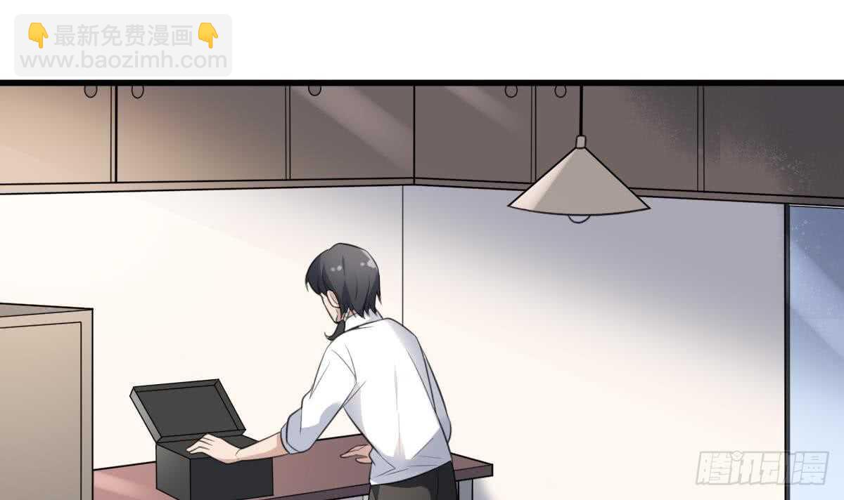 紋陰師 - 第120話 斷頭(1/2) - 6