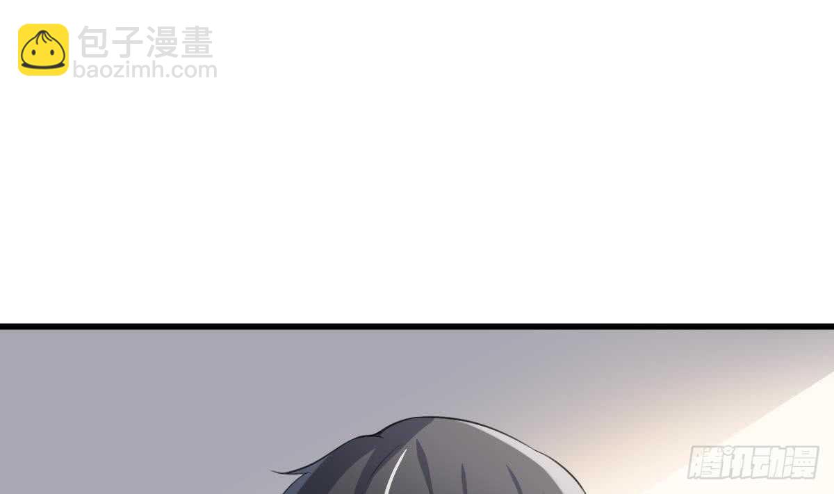 紋陰師 - 第120話 斷頭(1/2) - 6