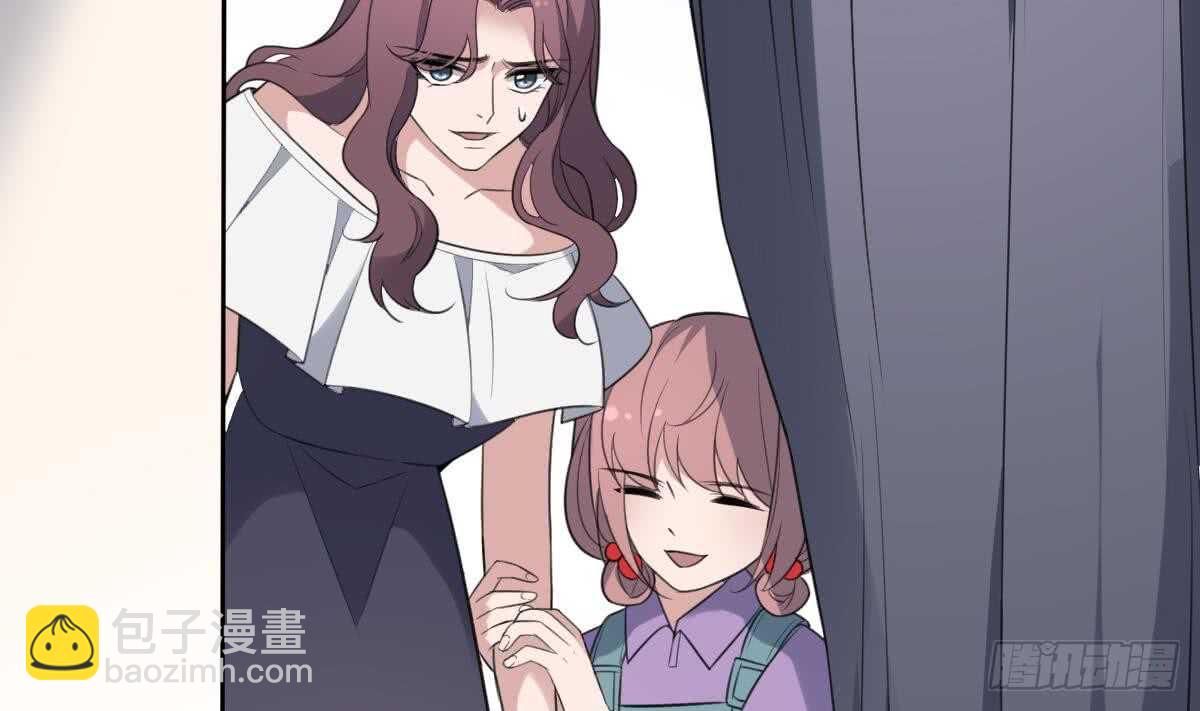 紋陰師 - 第122話 將你獻祭(1/2) - 2