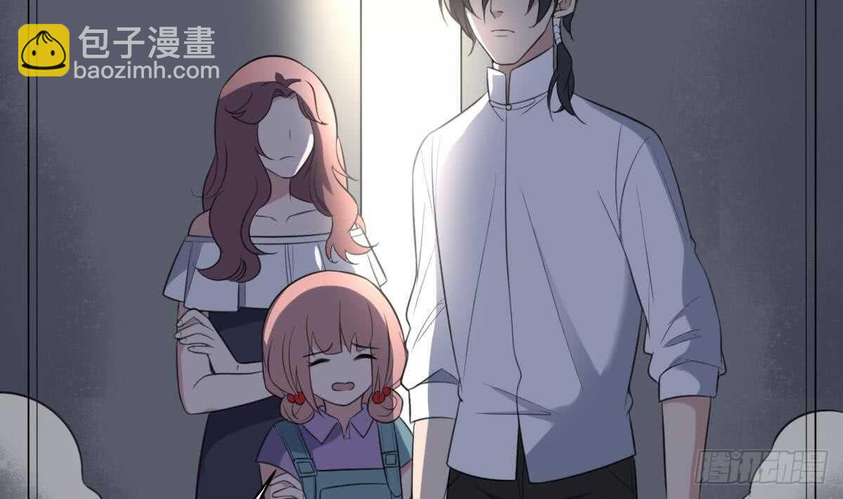 紋陰師 - 第122話 將你獻祭(1/2) - 3