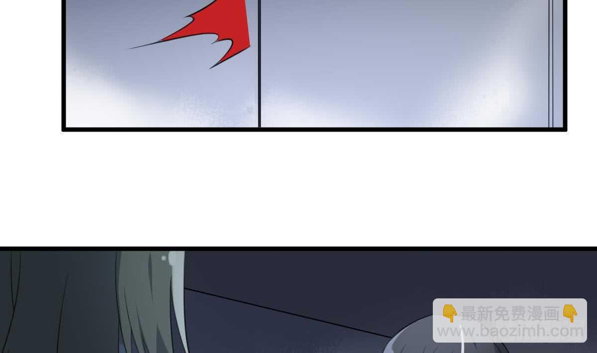 紋陰師 - 第122話 將你獻祭(1/2) - 3