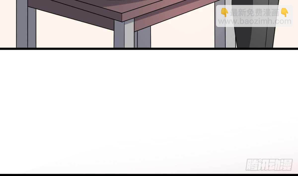 紋陰師 - 第122話 將你獻祭(1/2) - 6