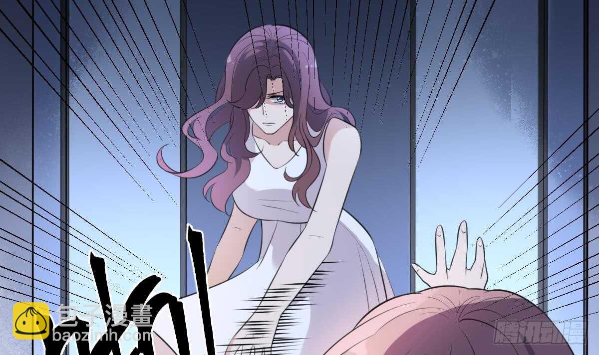 紋陰師 - 第124話 殭屍 - 3