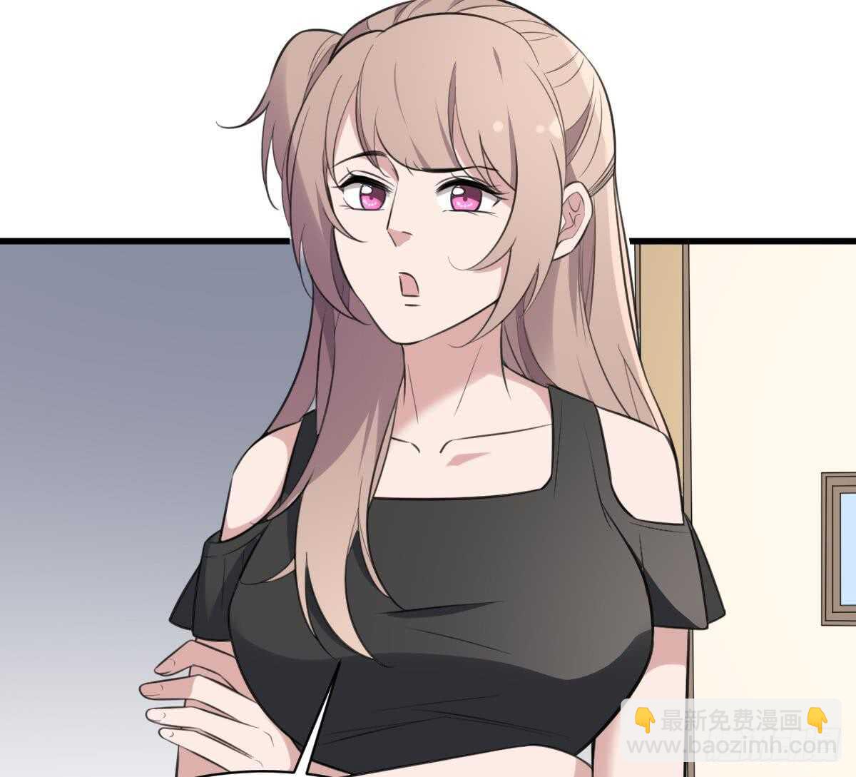 紋陰師 - 第128話 惡魔之耳 - 4