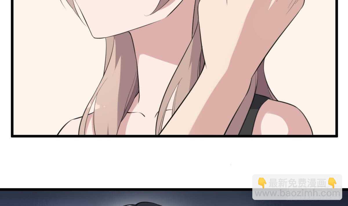 紋陰師 - 第128話 惡魔之耳 - 1