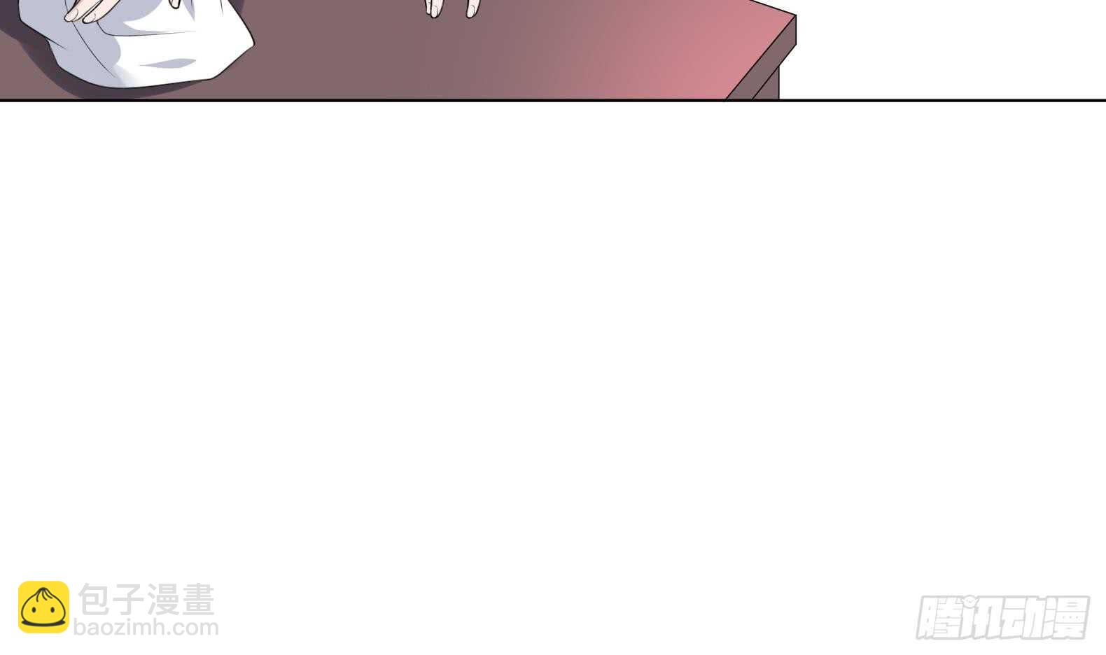 紋陰師 - 第130話 牛吐人言(1/2) - 5