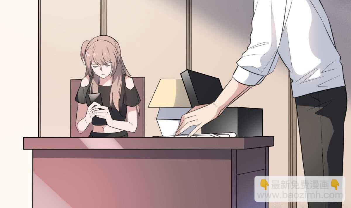 紋陰師 - 第130話 牛吐人言(1/2) - 3