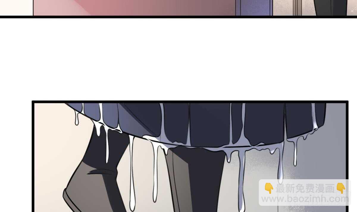 紋陰師 - 第130話 牛吐人言(1/2) - 4