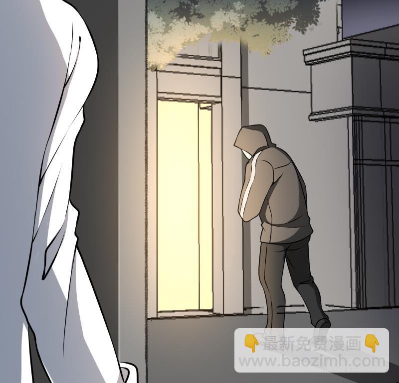 紋陰師 - 第14話 鍾馗抓鬼(1/2) - 7