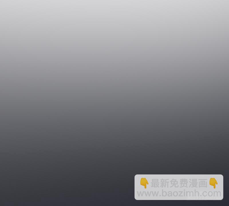 紋陰師 - 第14話 鍾馗抓鬼(2/2) - 3