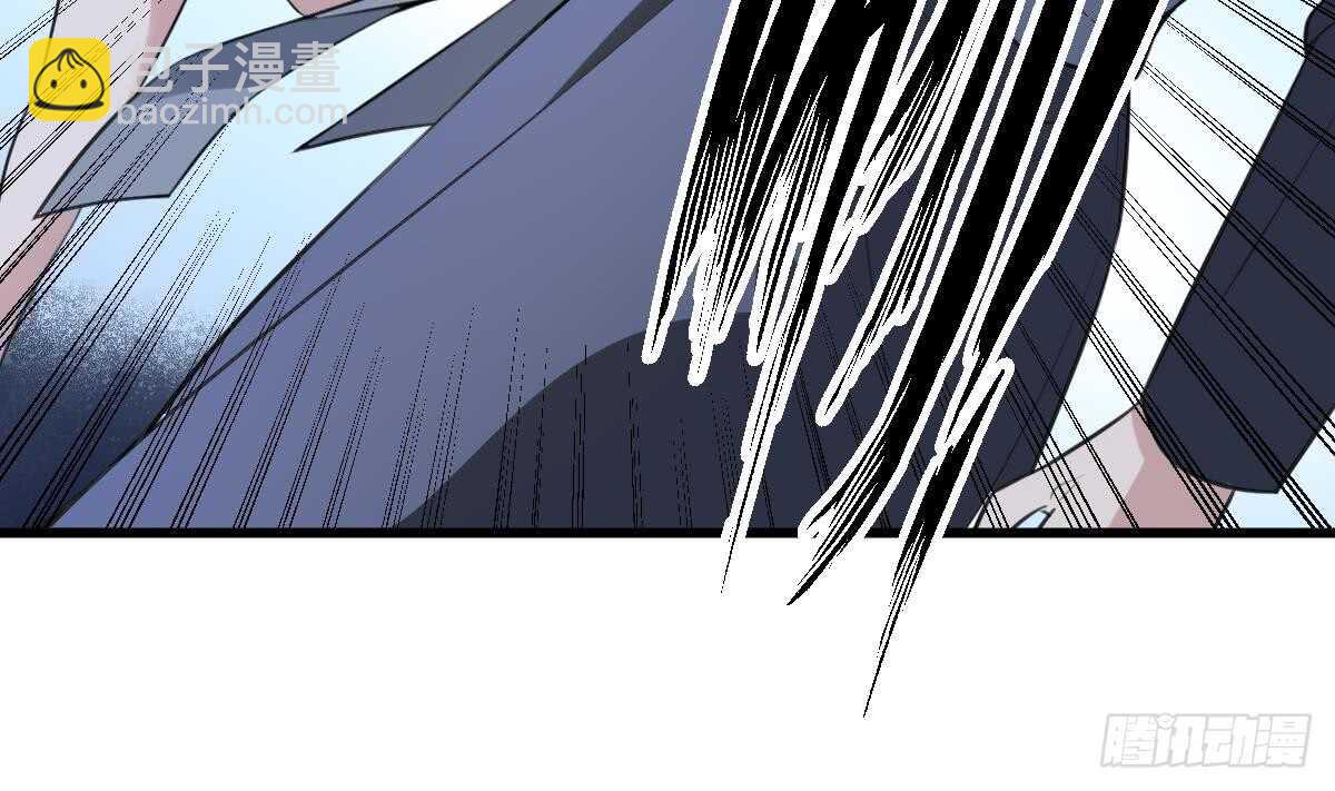 紋陰師 - 第132話 奶孃(1/2) - 2