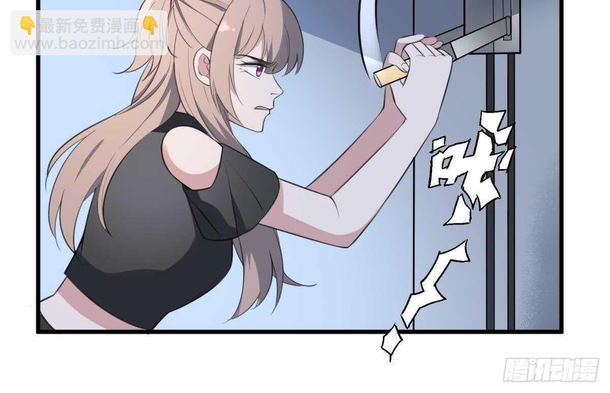 紋陰師 - 第132話 奶孃(1/2) - 4