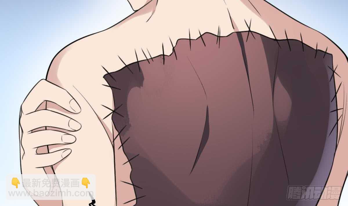 紋陰師 - 第132話 奶孃(1/2) - 7