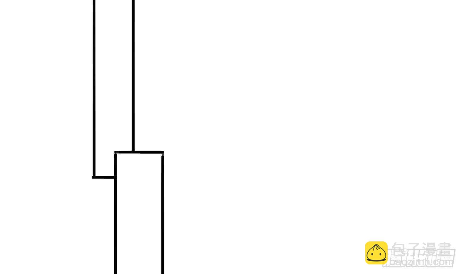 紋陰師 - 第134話 不解風情 - 2