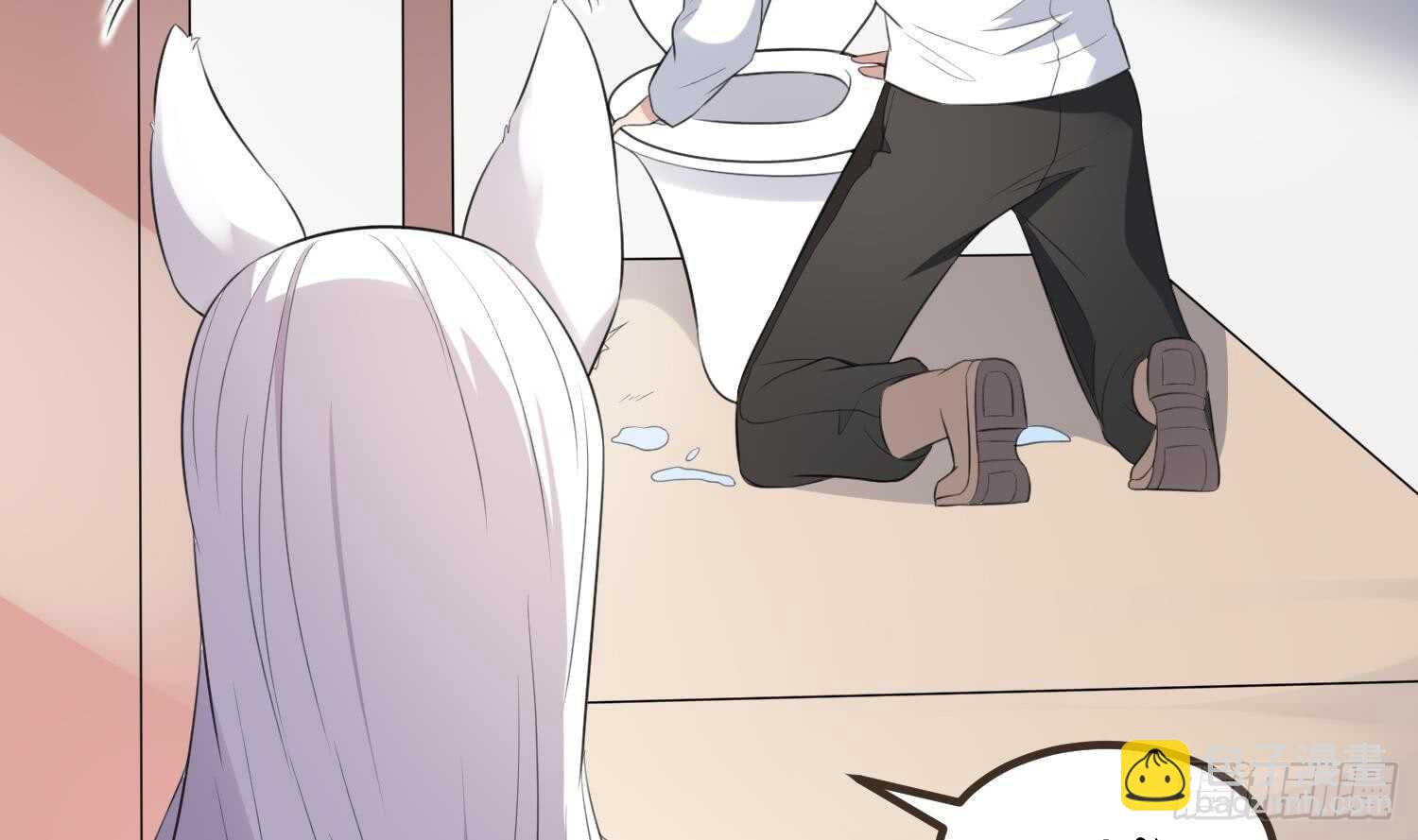 紋陰師 - 第136話 鯉魚化龍(1/2) - 4