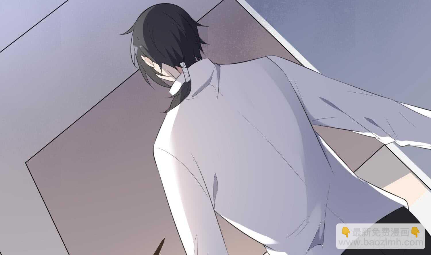 紋陰師 - 第136話 鯉魚化龍(1/2) - 3