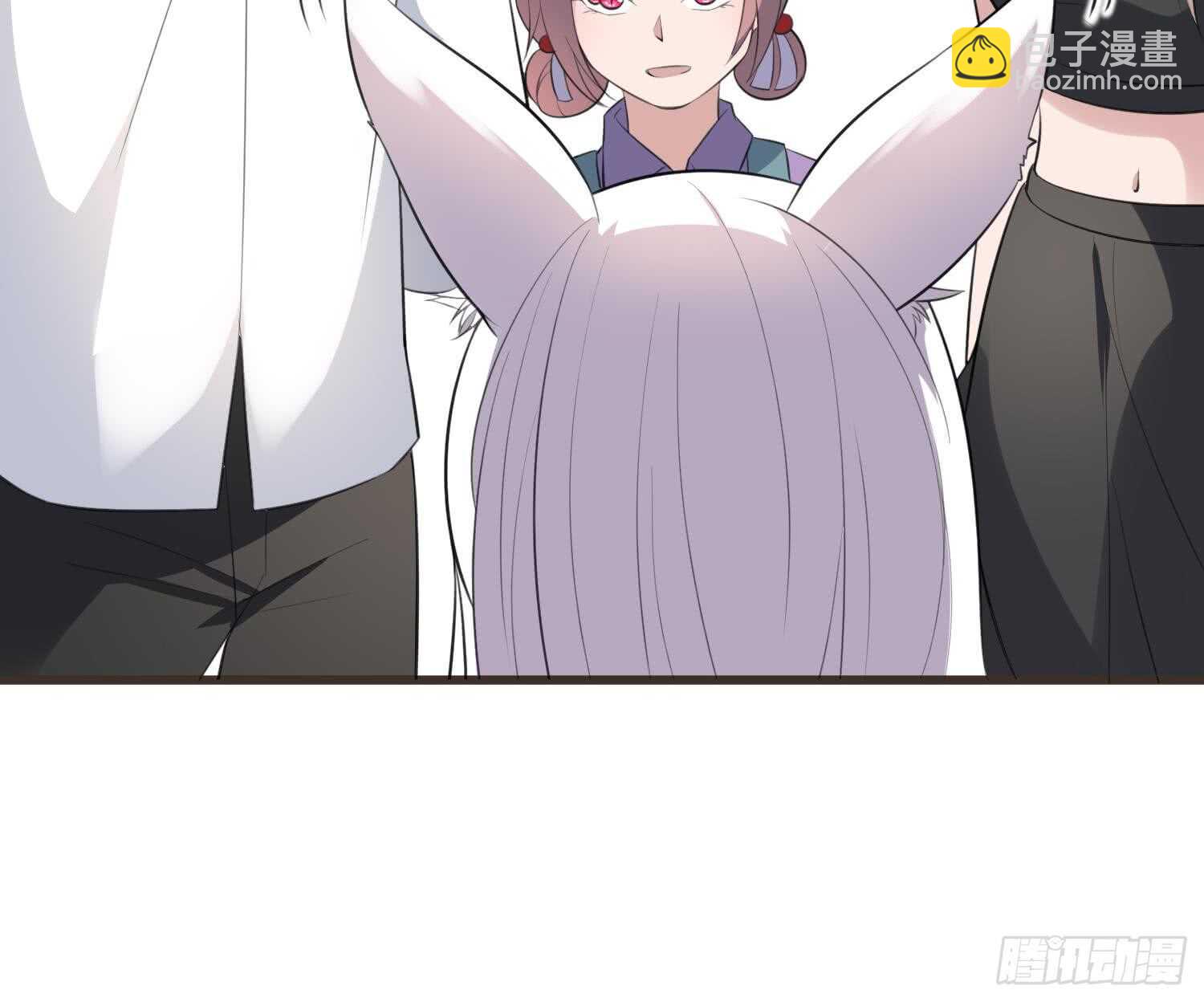 紋陰師 - 第136話 鯉魚化龍(1/2) - 5