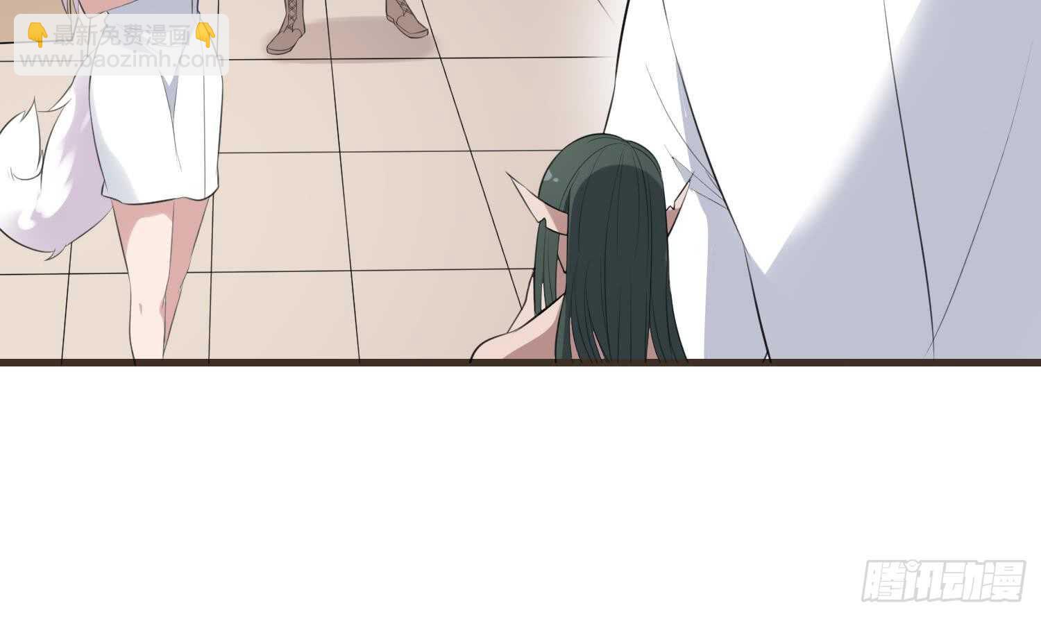 紋陰師 - 第136話 鯉魚化龍(1/2) - 8