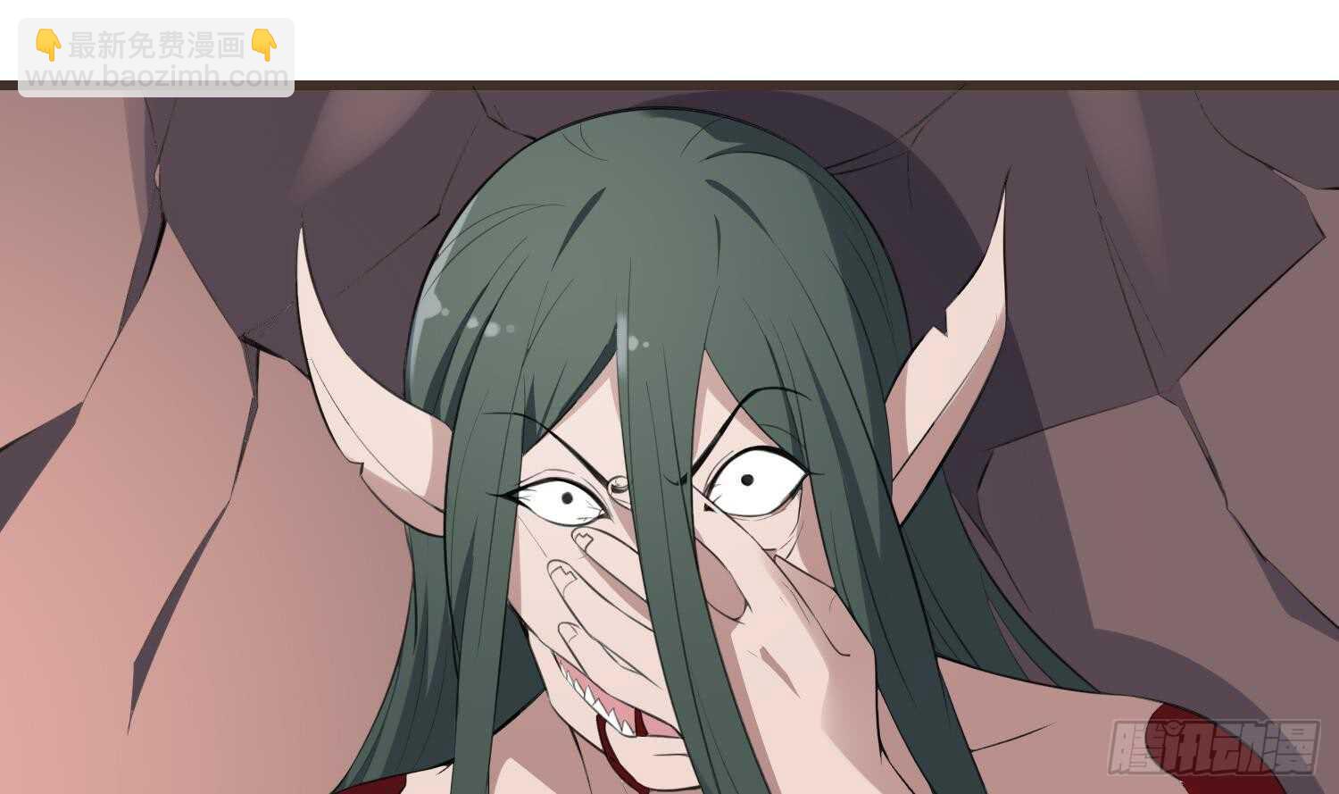 紋陰師 - 第136話 鯉魚化龍(1/2) - 1