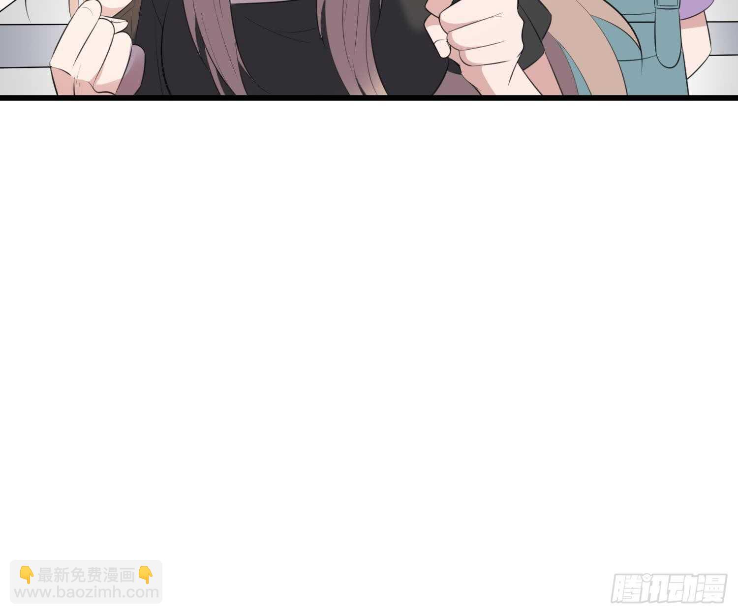 紋陰師 - 第138話 雌雄莫辨 - 6