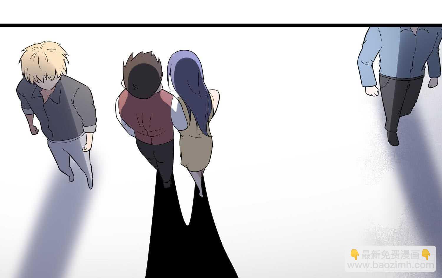 紋陰師 - 第140話 魚鱗病 - 6