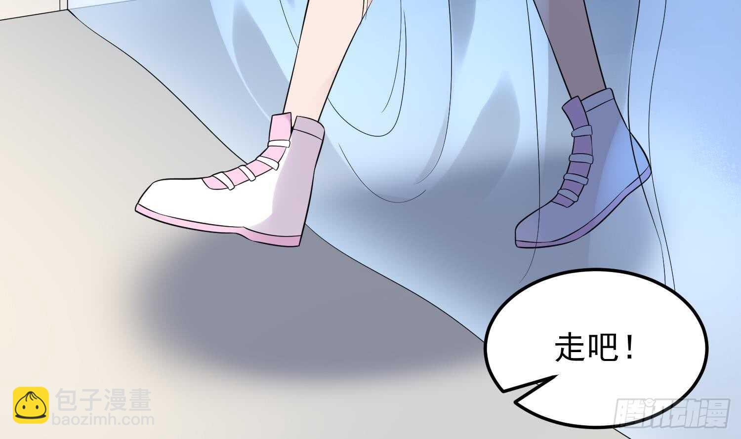 紋陰師 - 第142話 痘痘人 - 1