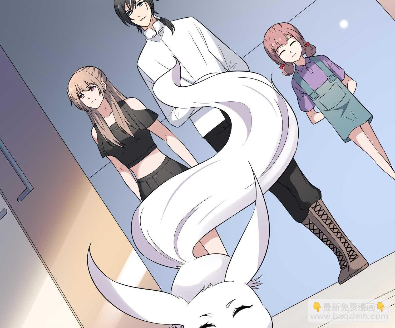 紋陰師 - 第142話 痘痘人 - 3