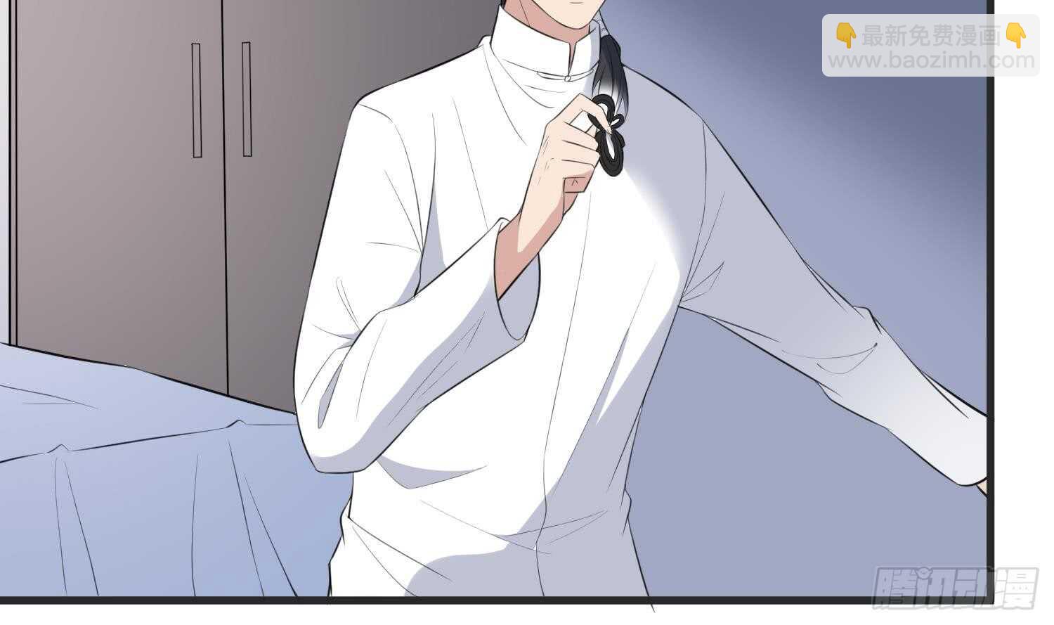 紋陰師 - 第144話 花盆裡的頭骨 - 6