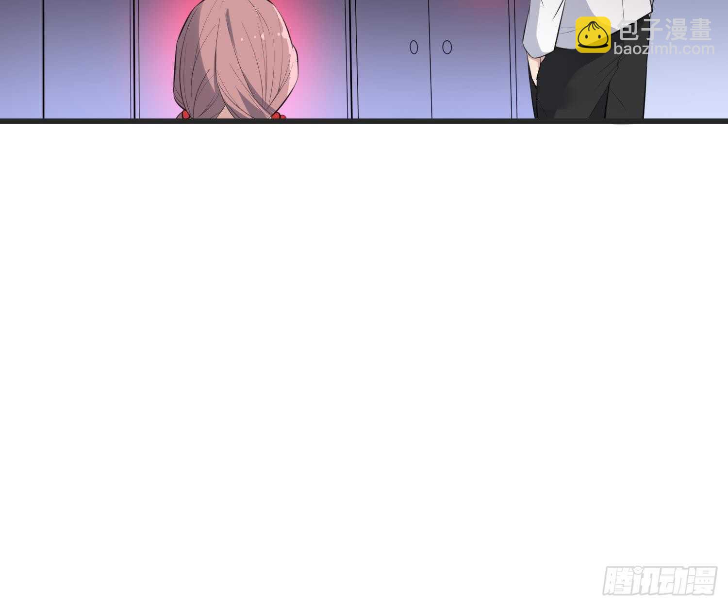 紋陰師 - 第144話 花盆裡的頭骨 - 2