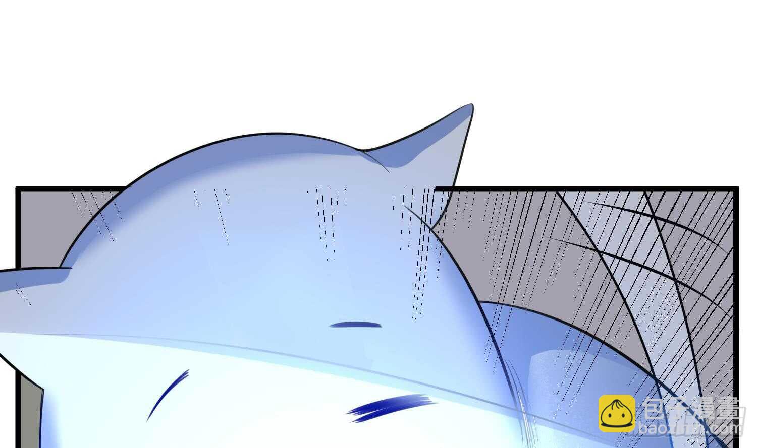 紋陰師 - 第148話 老頭的味道我知道 - 5