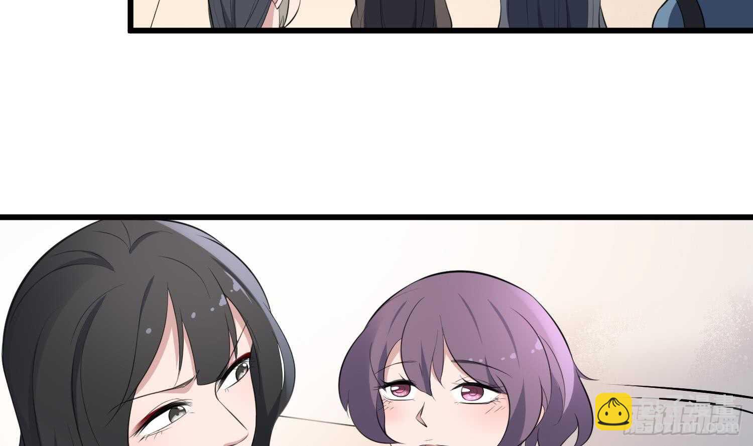 紋陰師 - 第150話 黑暗中的眼睛(1/2) - 1