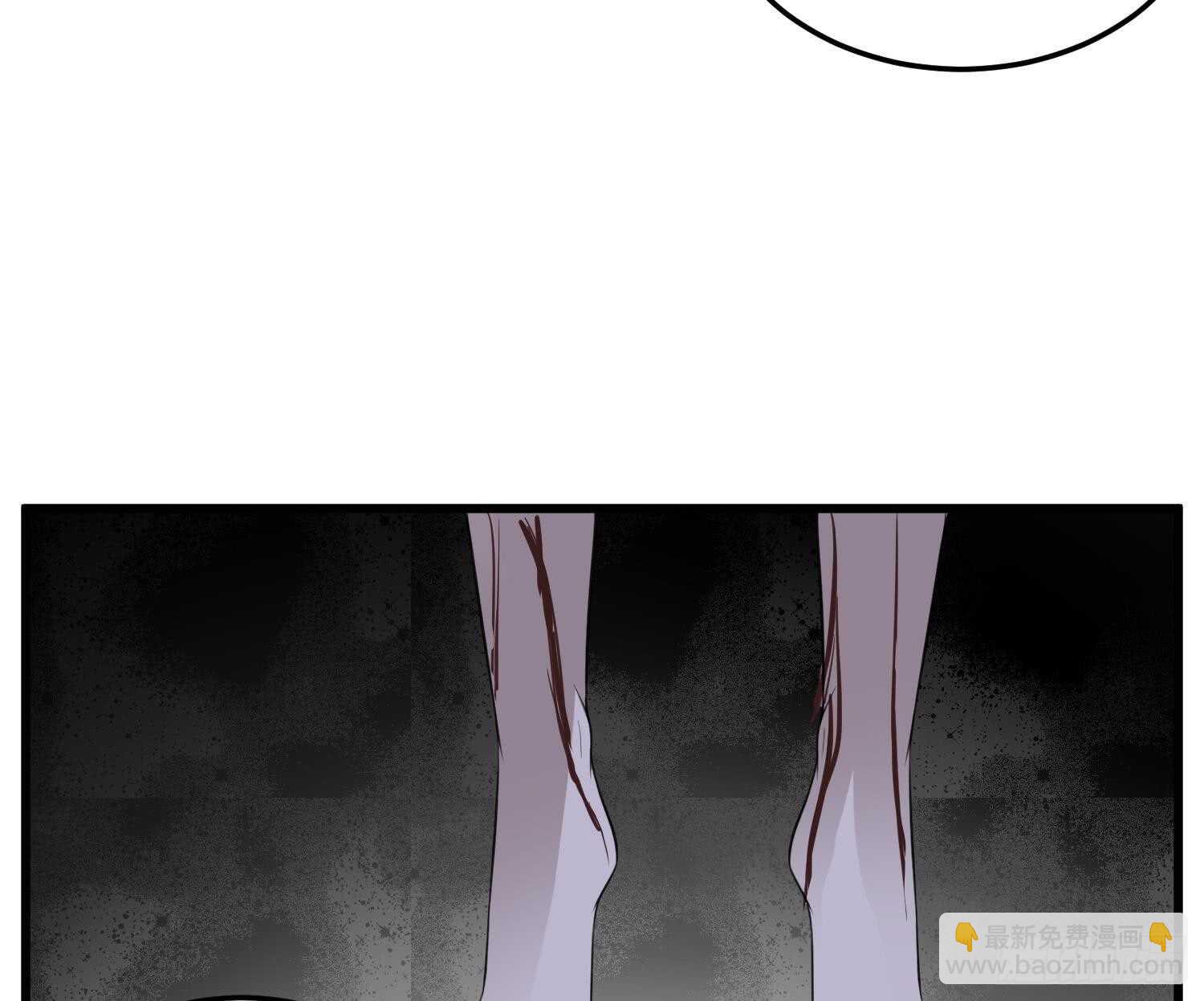 紋陰師 - 第150話 黑暗中的眼睛(1/2) - 8