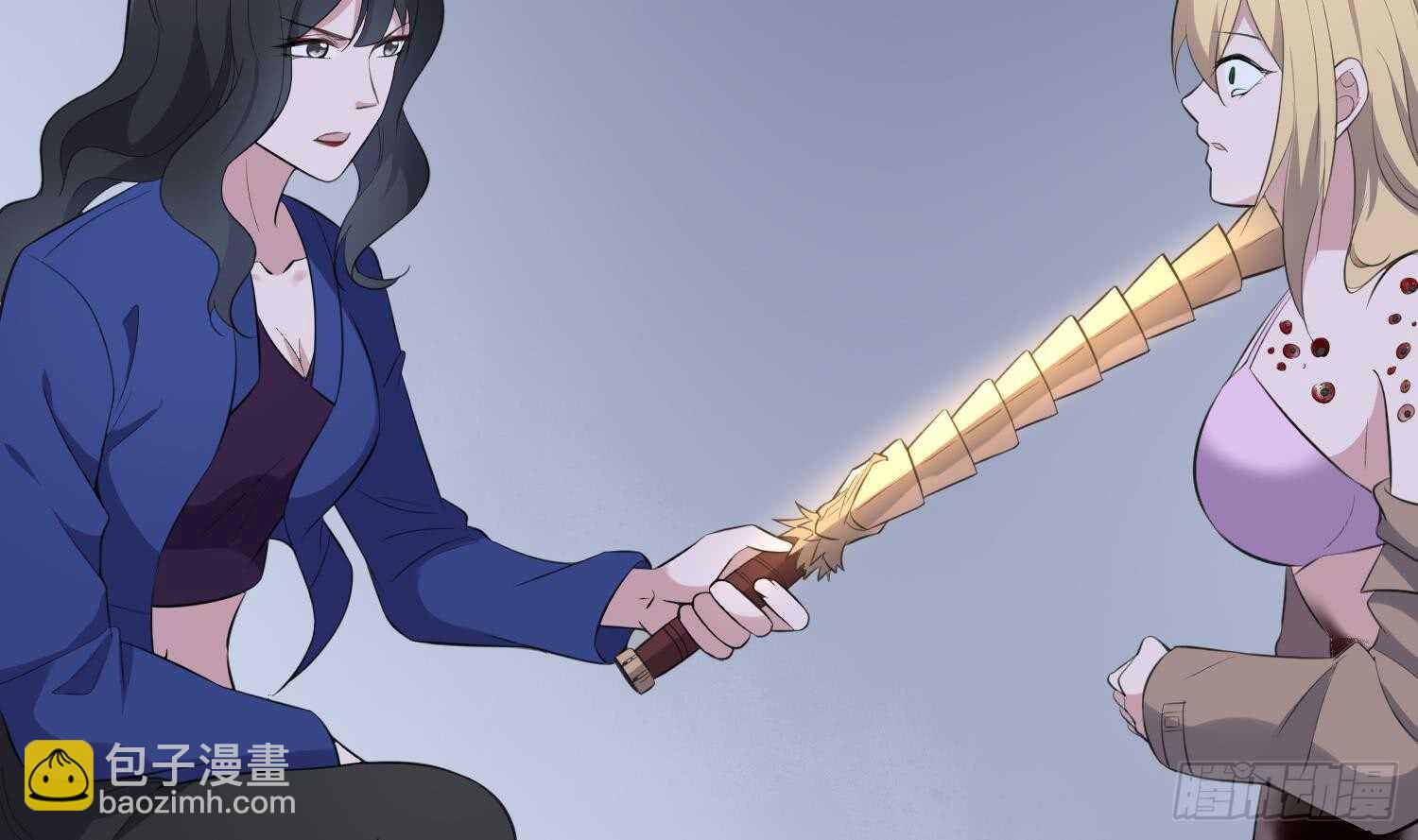 紋陰師 - 第154話 文瑩蚊蠅(1/2) - 7