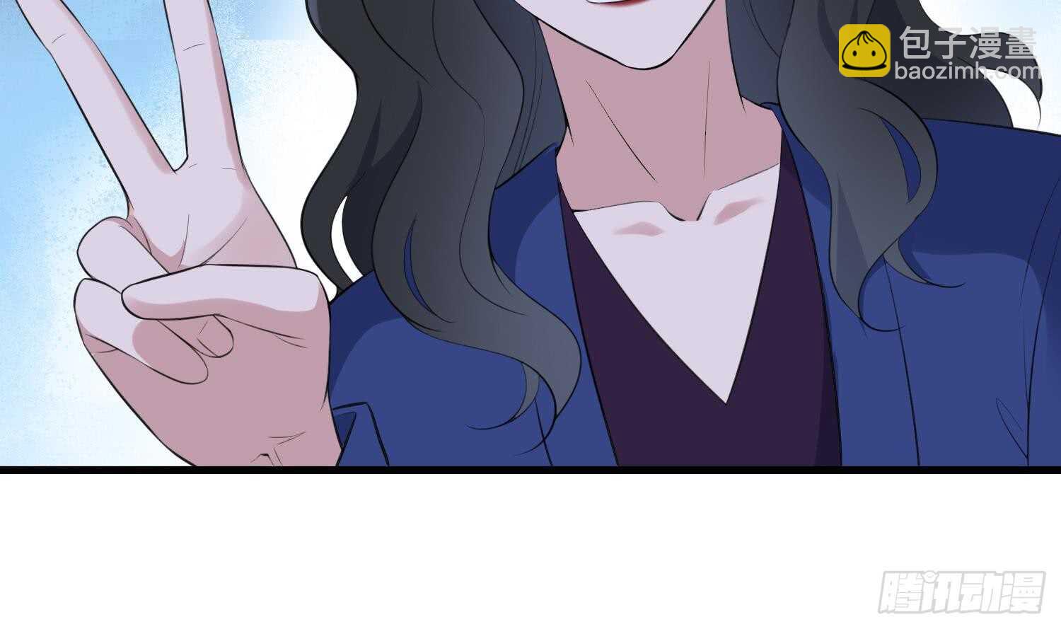 紋陰師 - 第154話 文瑩蚊蠅(1/2) - 2