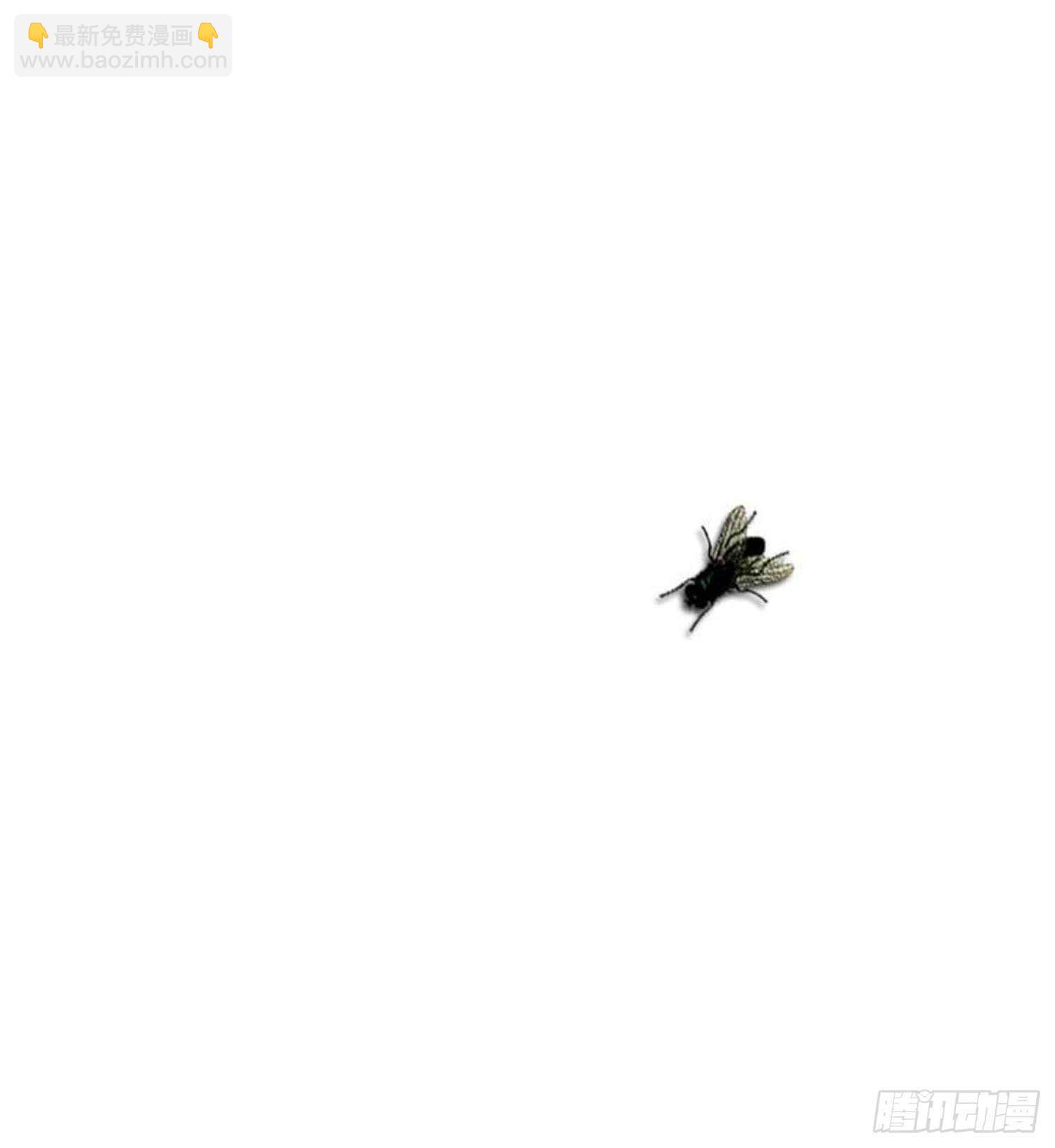 紋陰師 - 第154話 文瑩蚊蠅(1/2) - 2