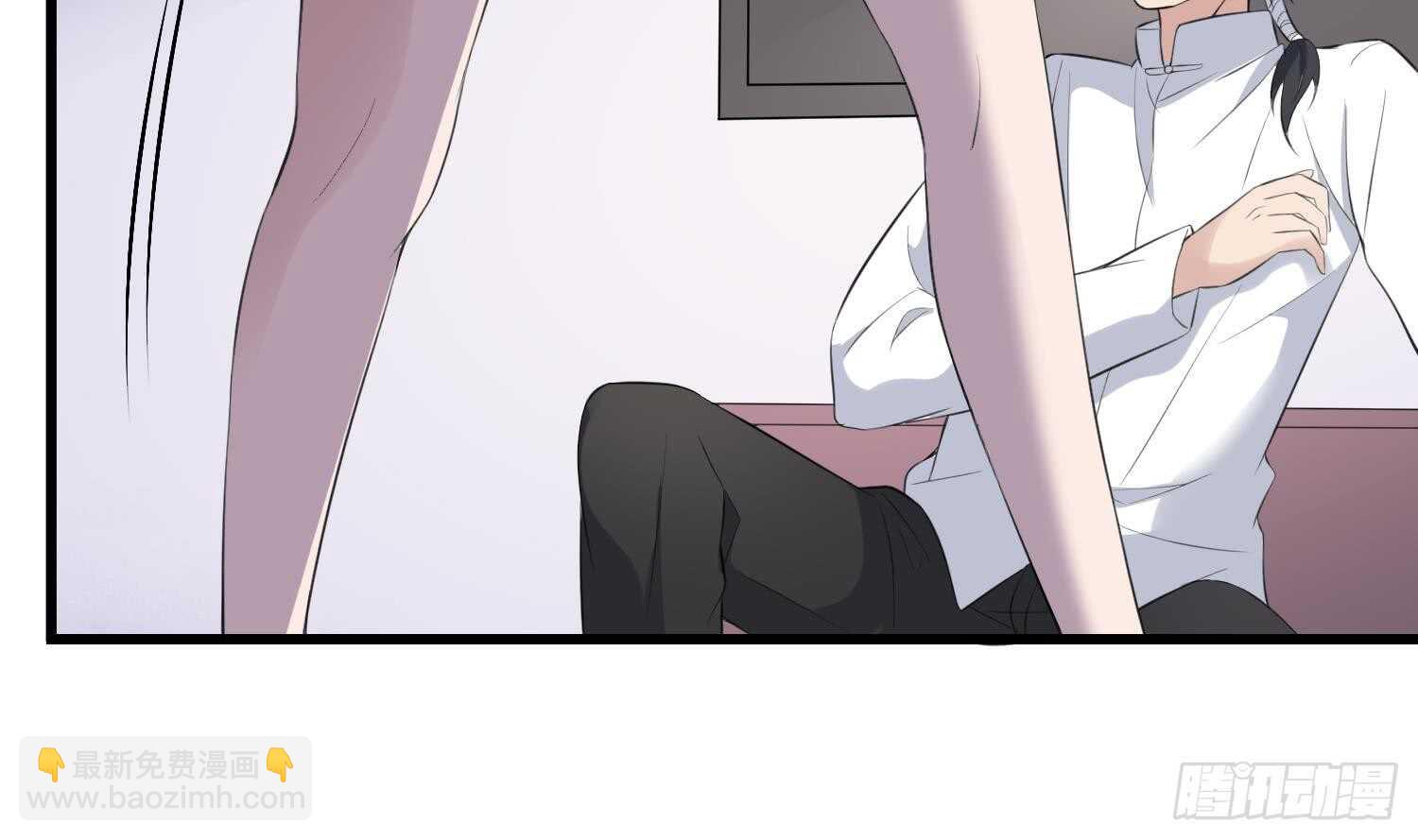 紋陰師 - 第156話 她的臉融化了 - 4