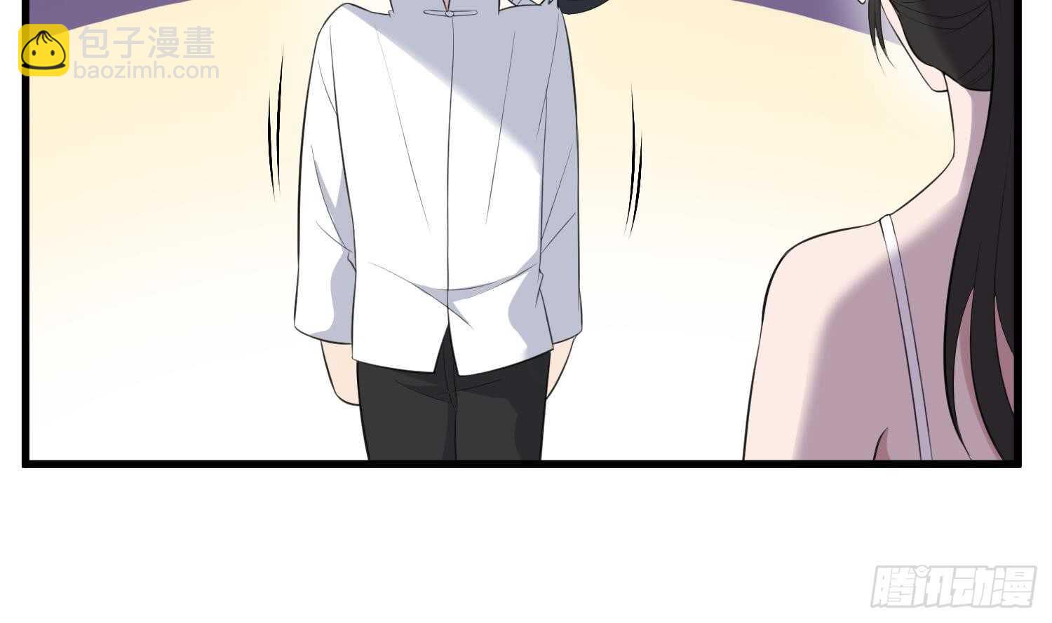 紋陰師 - 第156話 她的臉融化了 - 6