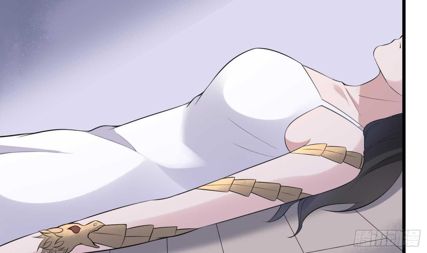 紋陰師 - 第156話 她的臉融化了 - 5