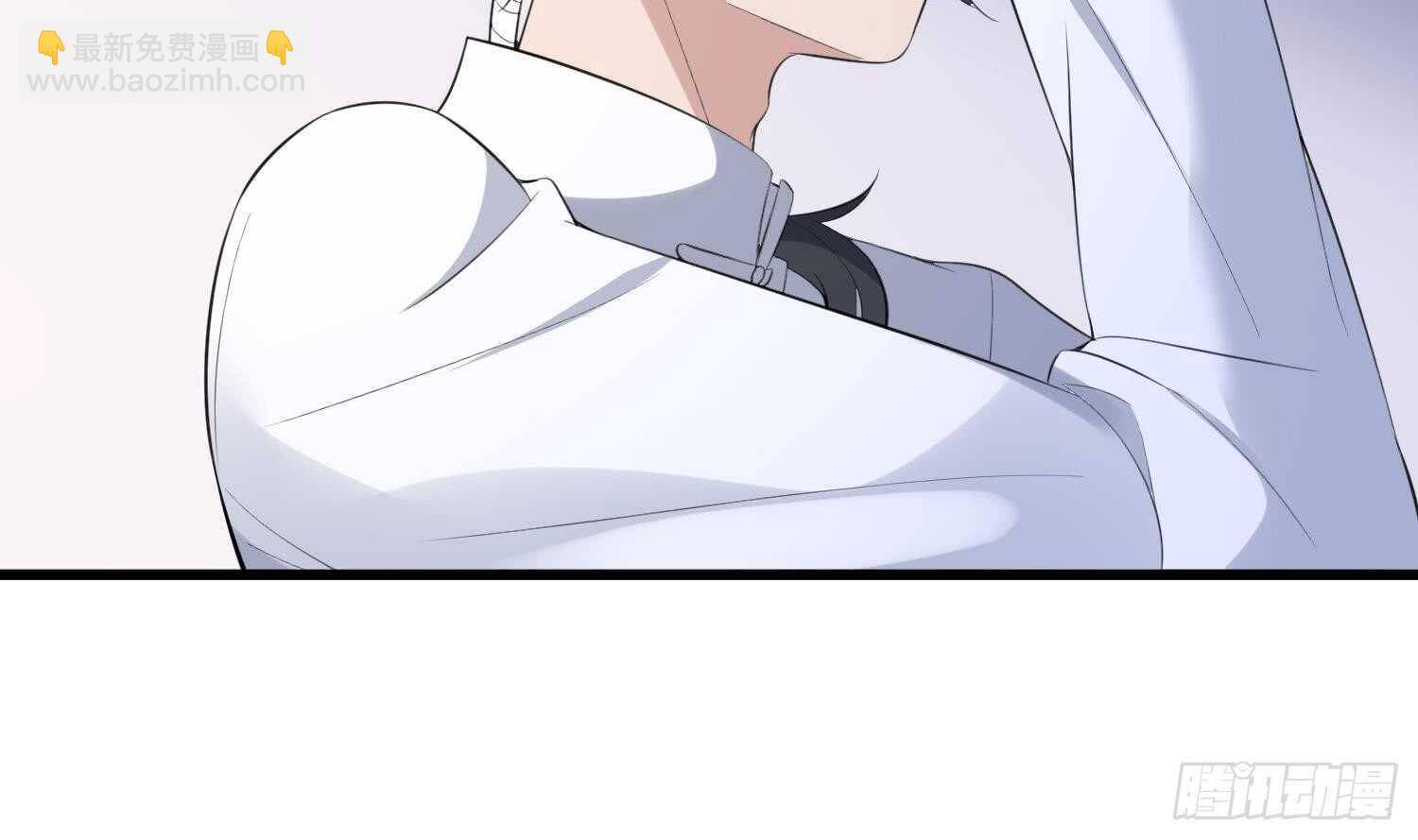 紋陰師 - 第156話 她的臉融化了 - 1