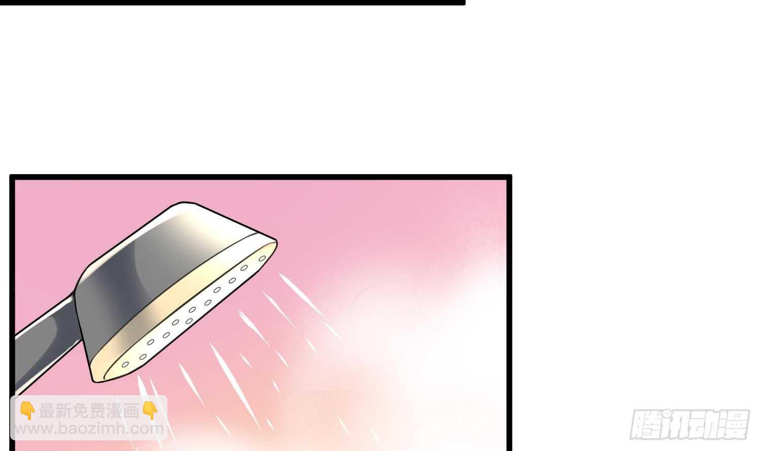 紋陰師 - 第158話 千面一人 - 3