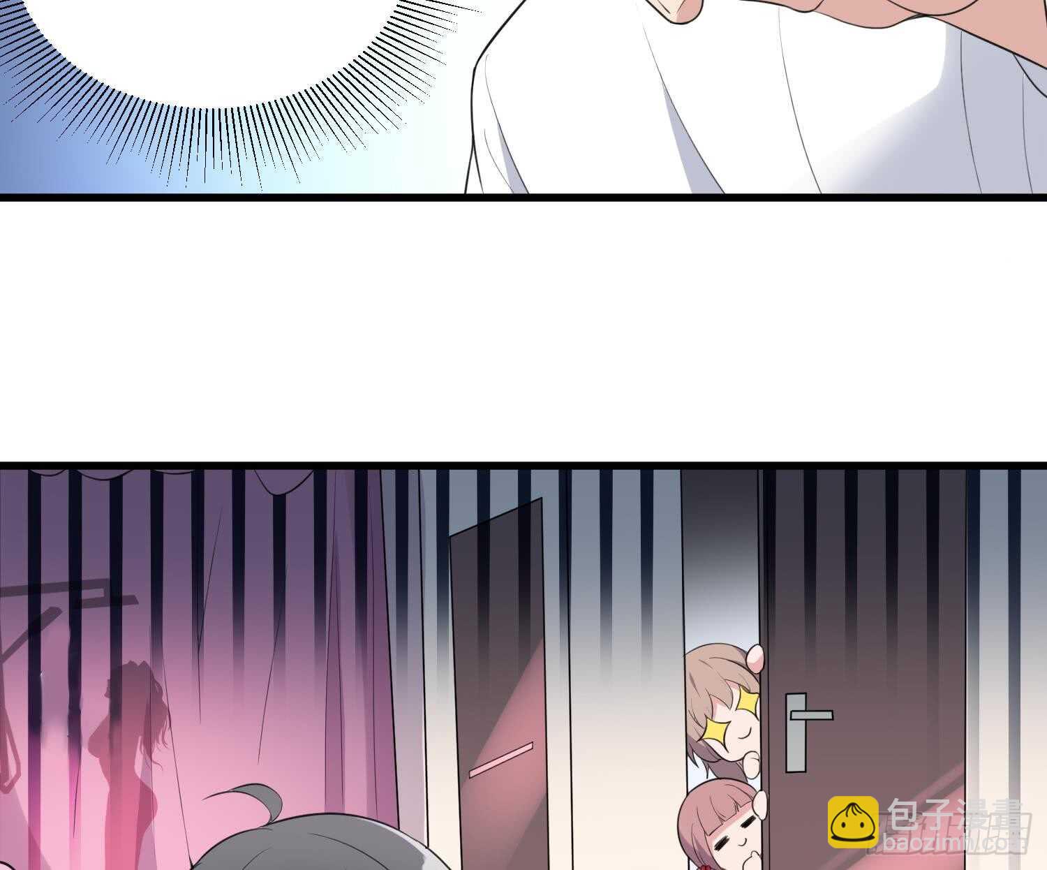 紋陰師 - 第158話 千面一人 - 2