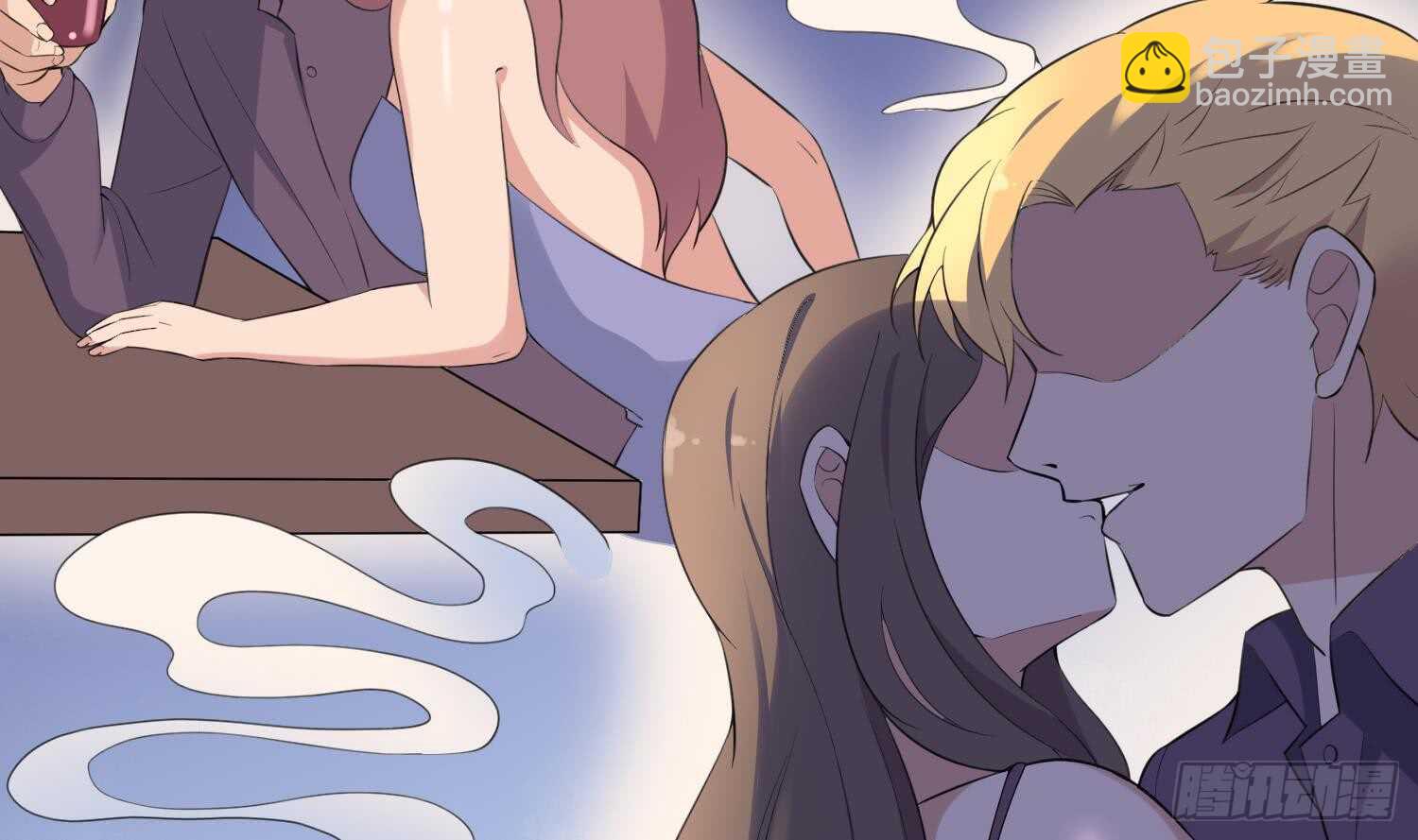 紋陰師 - 第160話 遠離PUA渣男 - 1